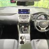lexus nx 2019 -LEXUS--Lexus NX DBA-AGZ10--AGZ10-6000623---LEXUS--Lexus NX DBA-AGZ10--AGZ10-6000623- image 2