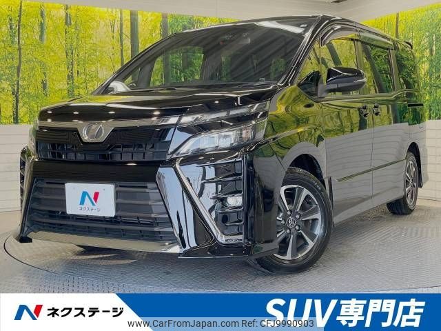 toyota voxy 2017 -TOYOTA--Voxy DBA-ZRR80W--ZRR80-0344193---TOYOTA--Voxy DBA-ZRR80W--ZRR80-0344193- image 1