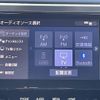 toyota alphard 2021 -TOYOTA--Alphard 6AA-AYH30W--AYH30-0135308---TOYOTA--Alphard 6AA-AYH30W--AYH30-0135308- image 17