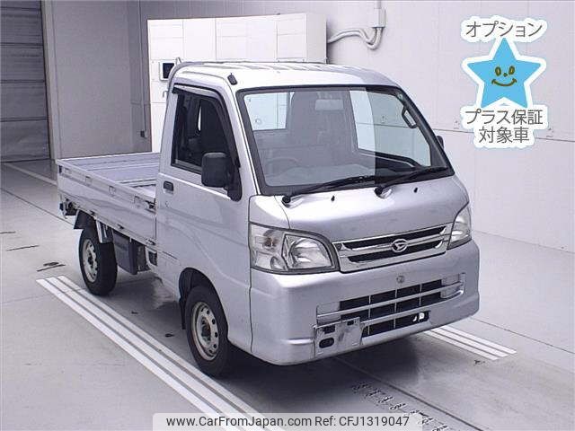 daihatsu hijet-truck 2014 -DAIHATSU--Hijet Truck S201P-0116288---DAIHATSU--Hijet Truck S201P-0116288- image 1