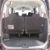 toyota voxy 2011 -TOYOTA--Voxy DBA-ZRR70W--ZRR70-0461020---TOYOTA--Voxy DBA-ZRR70W--ZRR70-0461020- image 12