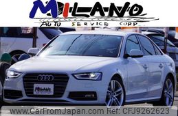 audi a4 2015 -AUDI--Audi A4 DBA-8KCDN--WAUZZZ8K0FA115527---AUDI--Audi A4 DBA-8KCDN--WAUZZZ8K0FA115527-