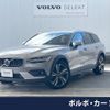volvo v60 2022 CFJ1798510 image 1