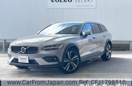 volvo v60 2022 CFJ1798510