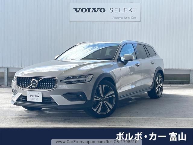 volvo v60 2022 CFJ1798510 image 1