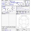 suzuki alto-lapin 2024 -SUZUKI 【新潟 582ｴ450】--Alto Lapin HE33S--516857---SUZUKI 【新潟 582ｴ450】--Alto Lapin HE33S--516857- image 3