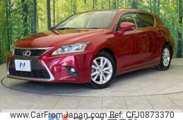 lexus ct 2015 -LEXUS--Lexus CT DAA-ZWA10--ZWA10-2237900---LEXUS--Lexus CT DAA-ZWA10--ZWA10-2237900-