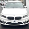 bmw 2-series 2016 CFJ1770821 image 13