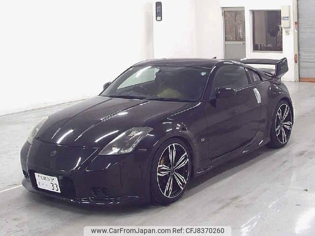 2004 Nissan Fairlady Z Z33 - Car Price $6,139