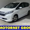 honda freed 2016 -HONDA--Freed DAA-GB7--GB7-1003457---HONDA--Freed DAA-GB7--GB7-1003457- image 1