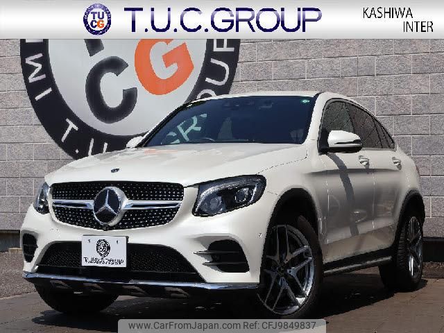 mercedes-benz glc-class 2019 quick_quick_DBA-253346_WDC2533462F502710 image 1