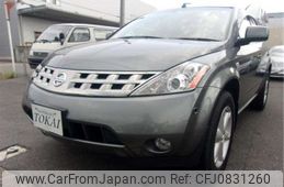 nissan murano 2005 CFJ0831260