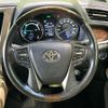 toyota vellfire 2018 CFJ1523420 image 12