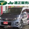 toyota estima 2013 -TOYOTA 【名変中 】--Estima ACR50W--7118589---TOYOTA 【名変中 】--Estima ACR50W--7118589- image 1