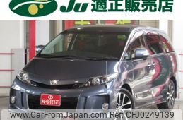 toyota estima 2013 -TOYOTA 【名変中 】--Estima ACR50W--7118589---TOYOTA 【名変中 】--Estima ACR50W--7118589-