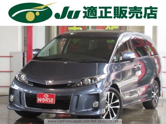 toyota estima 2013 -TOYOTA 【名変中 】--Estima ACR50W--7118589---TOYOTA 【名変中 】--Estima ACR50W--7118589- image 1