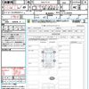 nissan aura 2021 quick_quick_6AA-FE13_FE13-202805 image 21