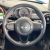 mini mini-others 2016 CFJ1485561 image 11