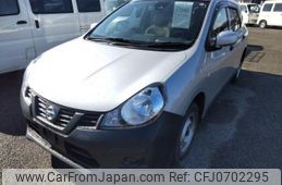 nissan nv150-ad 2020 quick_quick_DBF-VY12_VY12-278591