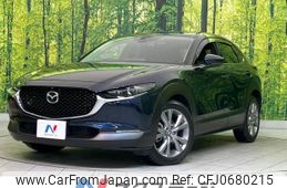 mazda cx-3 2021 -MAZDA--CX-30 5BA-DMEP--DMEP-127985---MAZDA--CX-30 5BA-DMEP--DMEP-127985-