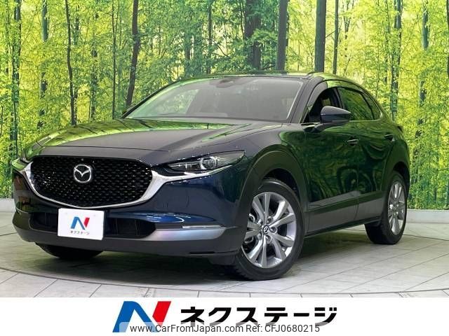 mazda cx-3 2021 -MAZDA--CX-30 5BA-DMEP--DMEP-127985---MAZDA--CX-30 5BA-DMEP--DMEP-127985- image 1