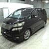 toyota vellfire 2010 -TOYOTA--Vellfire ANH20W--ANH20-8125970---TOYOTA--Vellfire ANH20W--ANH20-8125970- image 5