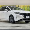 nissan note 2023 -NISSAN--Note 6AA-E13--E13-184239---NISSAN--Note 6AA-E13--E13-184239- image 16