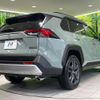 toyota rav4 2022 CFJ1655063 image 17