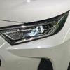 toyota rav4 2021 CFJ1805733 image 12