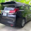 toyota alphard 2017 quick_quick_DBA-AGH30W_AGH30-0122279 image 3