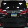 toyota alphard 2016 quick_quick_DBA-GGH35W_GGH35-0004563 image 17