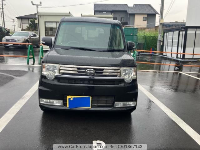 daihatsu move-conte 2014 CFJ1867143 image 1