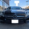 mercedes-benz cls-class 2012 quick_quick_RBA-218359_WDD2183592A056617 image 2