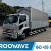 isuzu forward 2016 CFJ1576111 image 1
