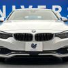 bmw 4-series 2018 -BMW--BMW 4 Series DBA-4D20--WBA4H32000BP28010---BMW--BMW 4 Series DBA-4D20--WBA4H32000BP28010- image 16