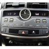 lexus nx 2018 CFJ1676405 image 27