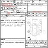 suzuki every 2022 CFJ1732618 image 21