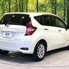 nissan note 2018 -NISSAN--Note DAA-HE12--HE12-201014---NISSAN--Note DAA-HE12--HE12-201014- image 18