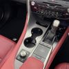 lexus rx 2020 -LEXUS--Lexus RX DBA-AGL20W--AGL20-0016423---LEXUS--Lexus RX DBA-AGL20W--AGL20-0016423- image 24
