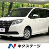 toyota noah 2015 -TOYOTA--Noah DBA-ZRR85G--ZRR85-0030901---TOYOTA--Noah DBA-ZRR85G--ZRR85-0030901- image 1