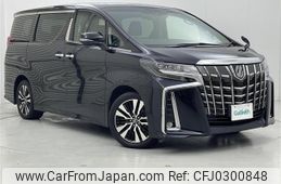 toyota alphard 2018 -TOYOTA--Alphard DBA-AGH30W--AGH30-0187300---TOYOTA--Alphard DBA-AGH30W--AGH30-0187300-