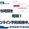 daihatsu move-canbus 2020 GOO_JP_700050729330240526005 image 3