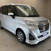 daihatsu thor 2018 -DAIHATSU--Thor DBA-M900S--M900S-0042302---DAIHATSU--Thor DBA-M900S--M900S-0042302- image 22