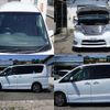 nissan serena 2015 quick_quick_DAA-HC26_HFC26-286741 image 9