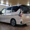 nissan serena 2020 -NISSAN--Serena DAA-GFC27--GFC27-191461---NISSAN--Serena DAA-GFC27--GFC27-191461- image 29