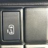 mazda flair-wagon 2016 CFJ1762763 image 4