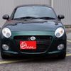 daihatsu copen 2022 -DAIHATSU--Copen 3BA-LA400K--0051360---DAIHATSU--Copen 3BA-LA400K--0051360- image 2