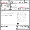 honda freed 2013 quick_quick_DBA-GB3_GB3-1451590 image 19
