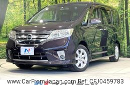 nissan serena 2012 -NISSAN--Serena DBA-FC26--FC26-062939---NISSAN--Serena DBA-FC26--FC26-062939-