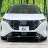 nissan aura 2022 -NISSAN--AURA 6AA-FE13--FE13-219654---NISSAN--AURA 6AA-FE13--FE13-219654- image 14